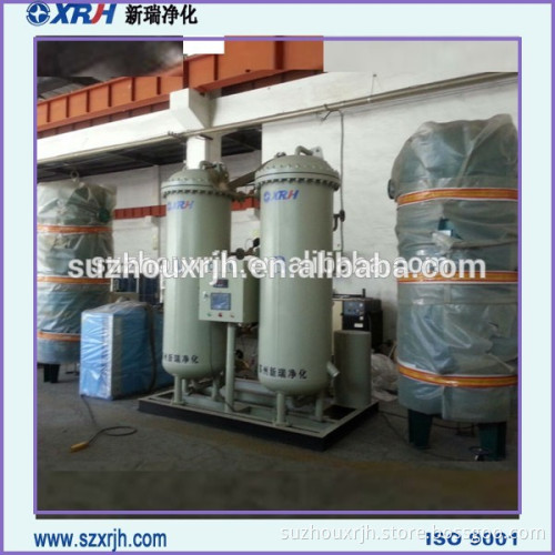 40Nm^3/hr Nitrogen Gas Generation System at 99.9% purity